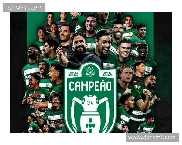 葡萄牙足球超级联赛最新动态分析及各大俱乐部赛季前景预测